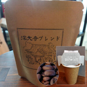 深大寺ブレンド