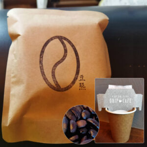 豆熊オリジナルブレンド