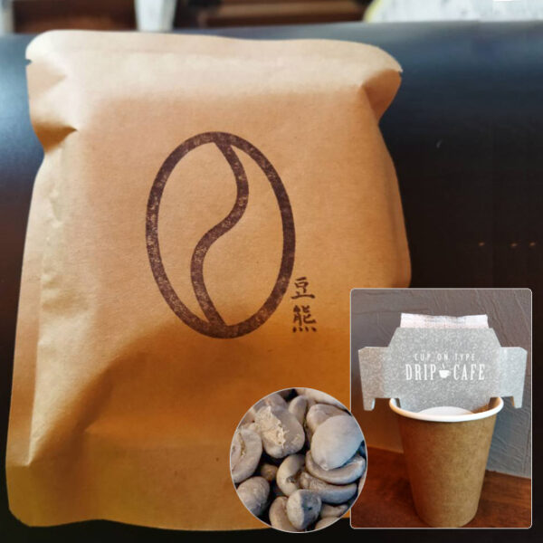 ショコラナチュラル BSCA