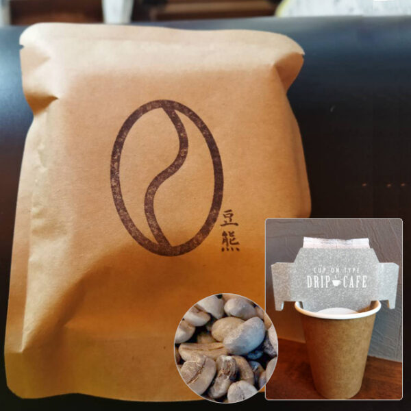 アロマ マリアージュ