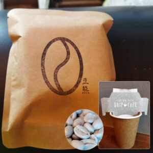 カハマルカ オーガニック