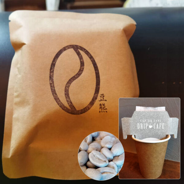 カハマルカ オーガニック