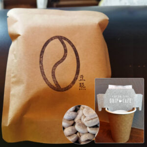 コプロカ ブロッサム