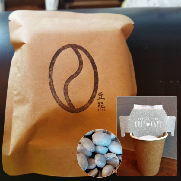 キアンブスイート