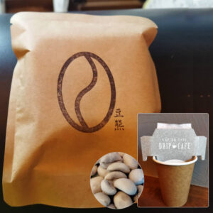 スパイシートラジャ G1