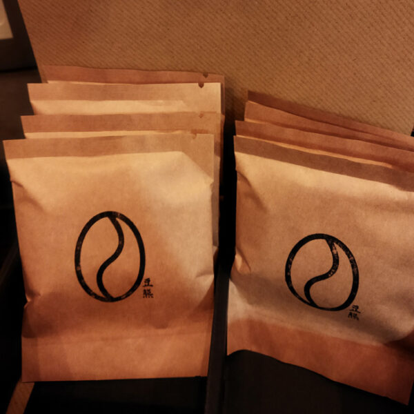 ドリップバッグ 8個 ギフトセット　