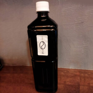 ボトルアイスコーヒー1ℓ入り