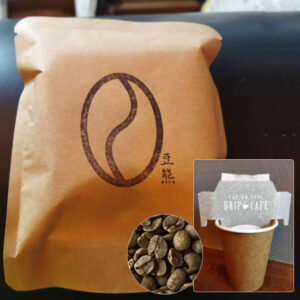 カフェインレス ブラジルハニー