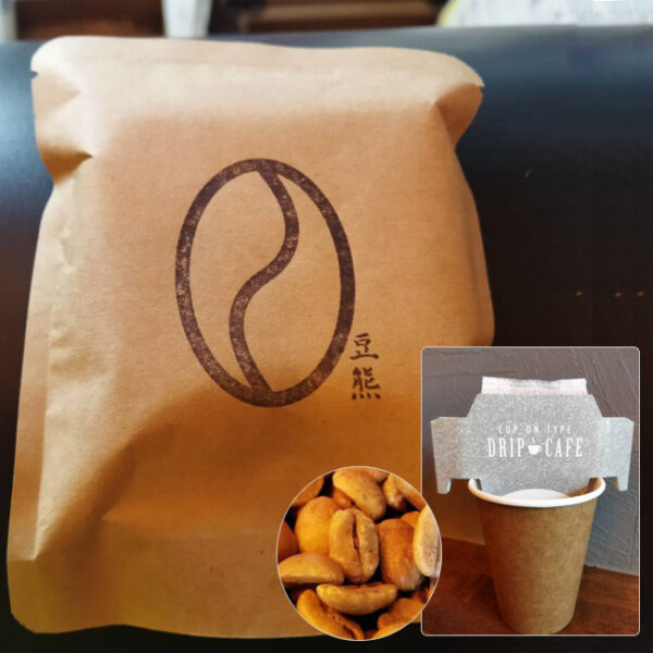 スマトラ島 コピ ルアック