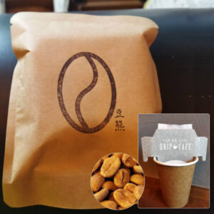 沖縄コーヒー”なんくるないさー”