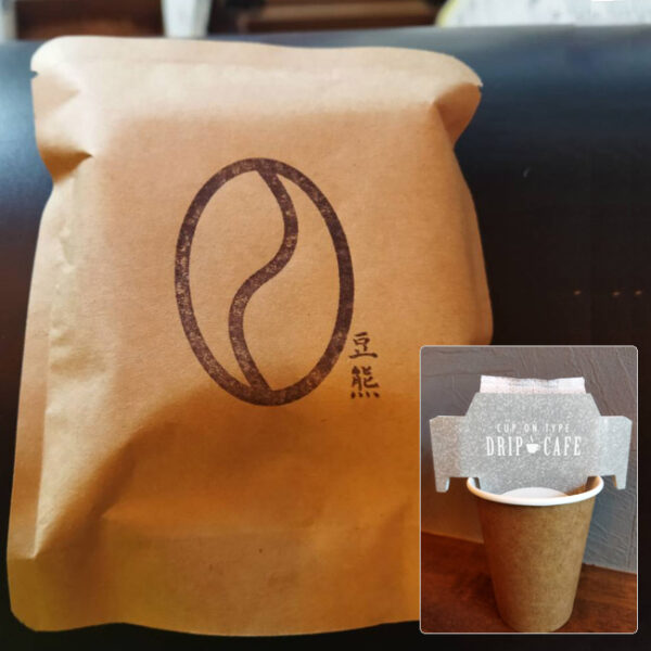 ウイスキーインフューズドコーヒー